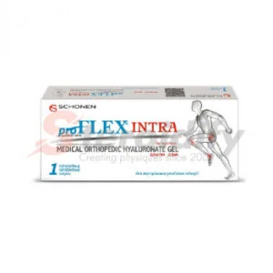 PROFLEX INTRA